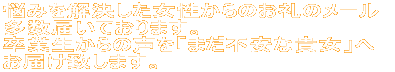 Welcome to: lostvirgin@ӂ̃[̓RRNbNĂ